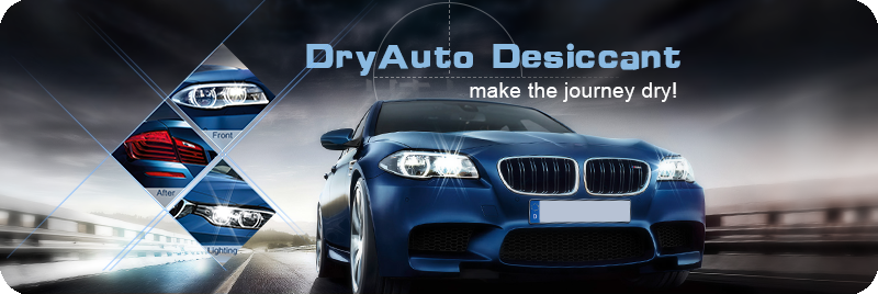 Auto Desiccant Auto Desiccant