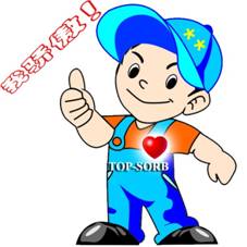 现场主义以及对工人的培训