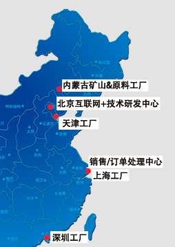 TOPSORB营销地图